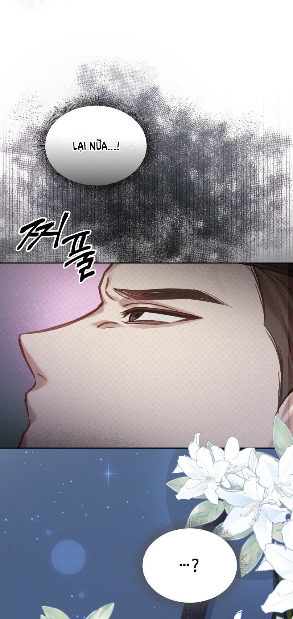 [18+] Hậu Cung Kế 