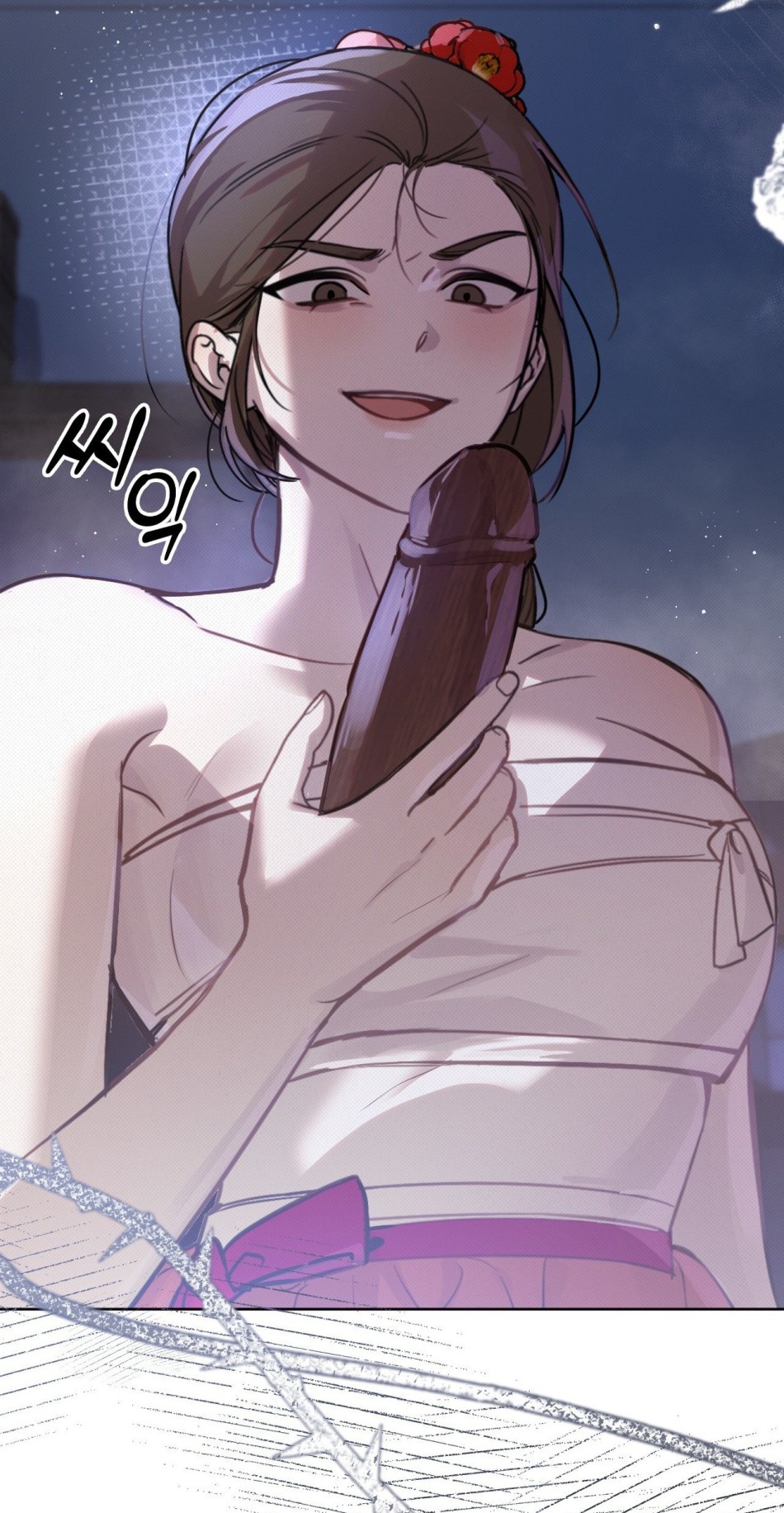 [18+] Hậu Cung Kế 