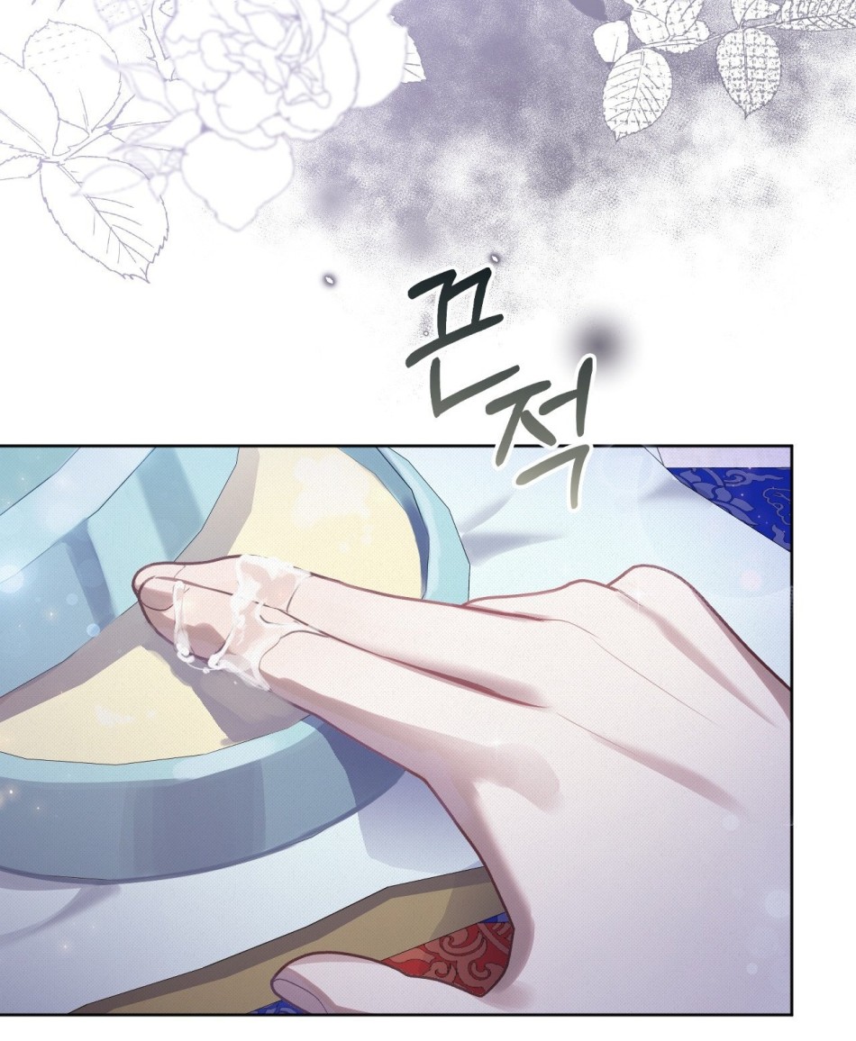 [18+] Hậu Cung Kế 