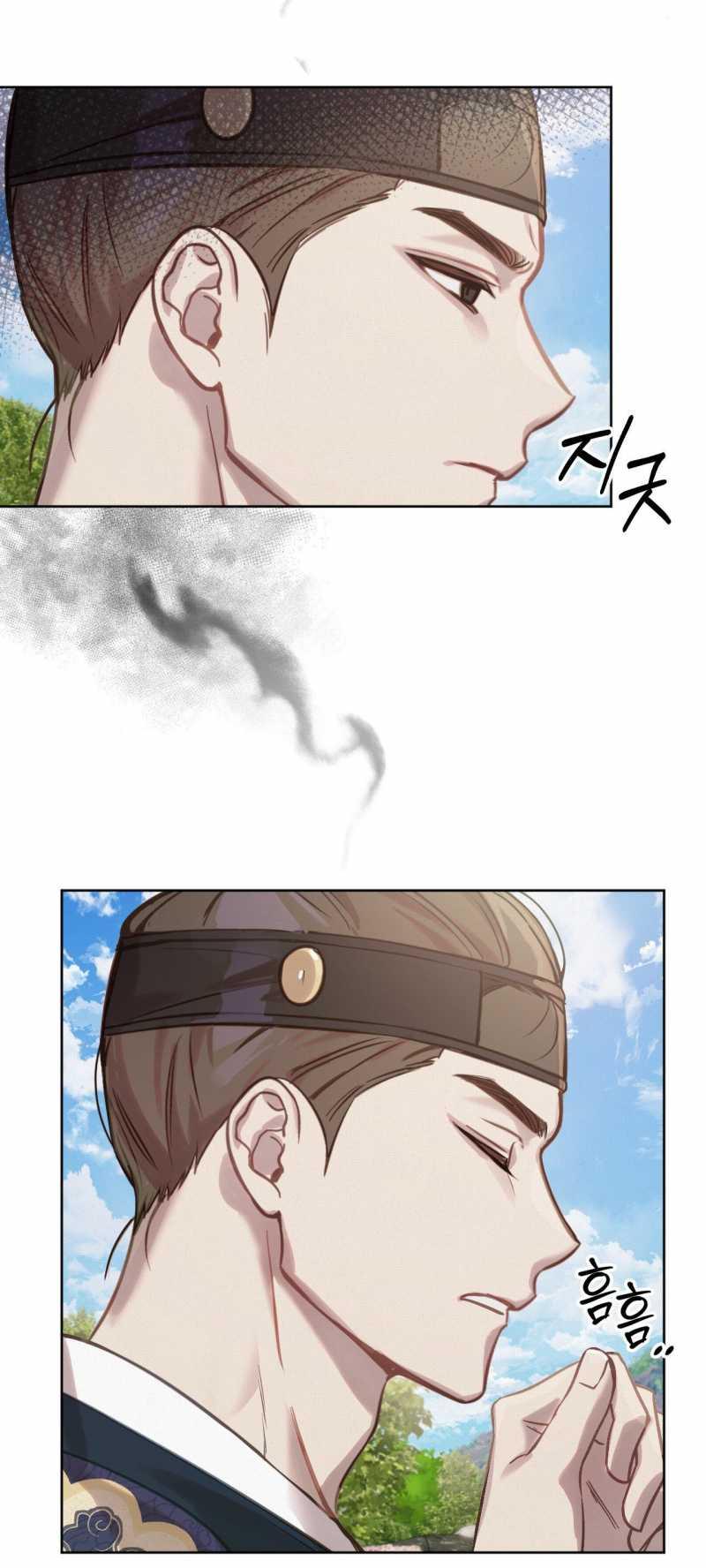 [18+] Hậu Cung Kế 