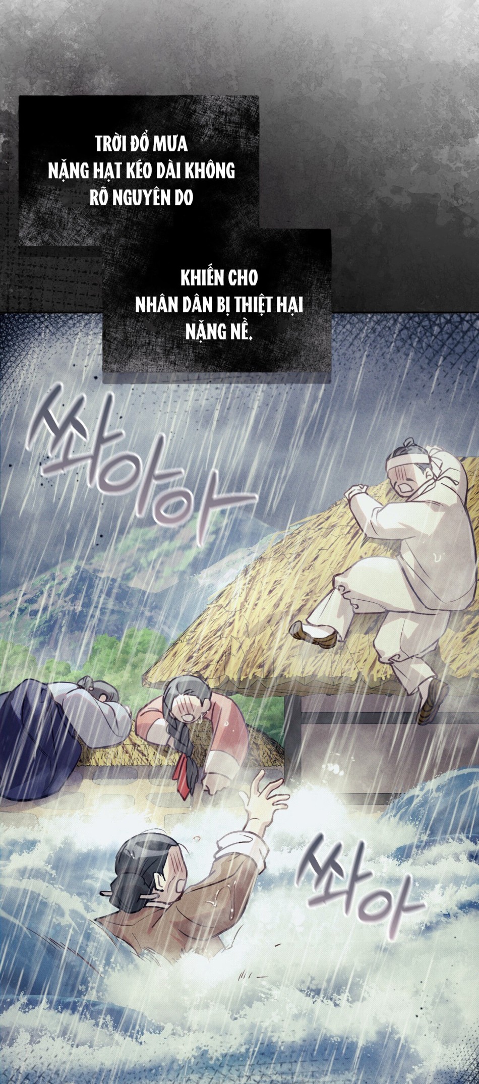 [18+] Hậu Cung Kế 
