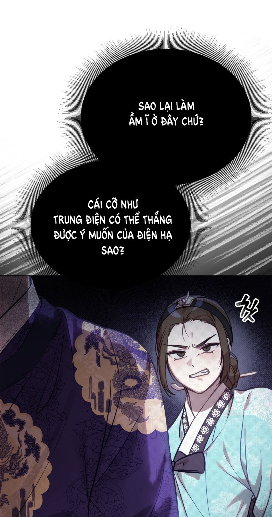 [18+] Hậu Cung Kế 