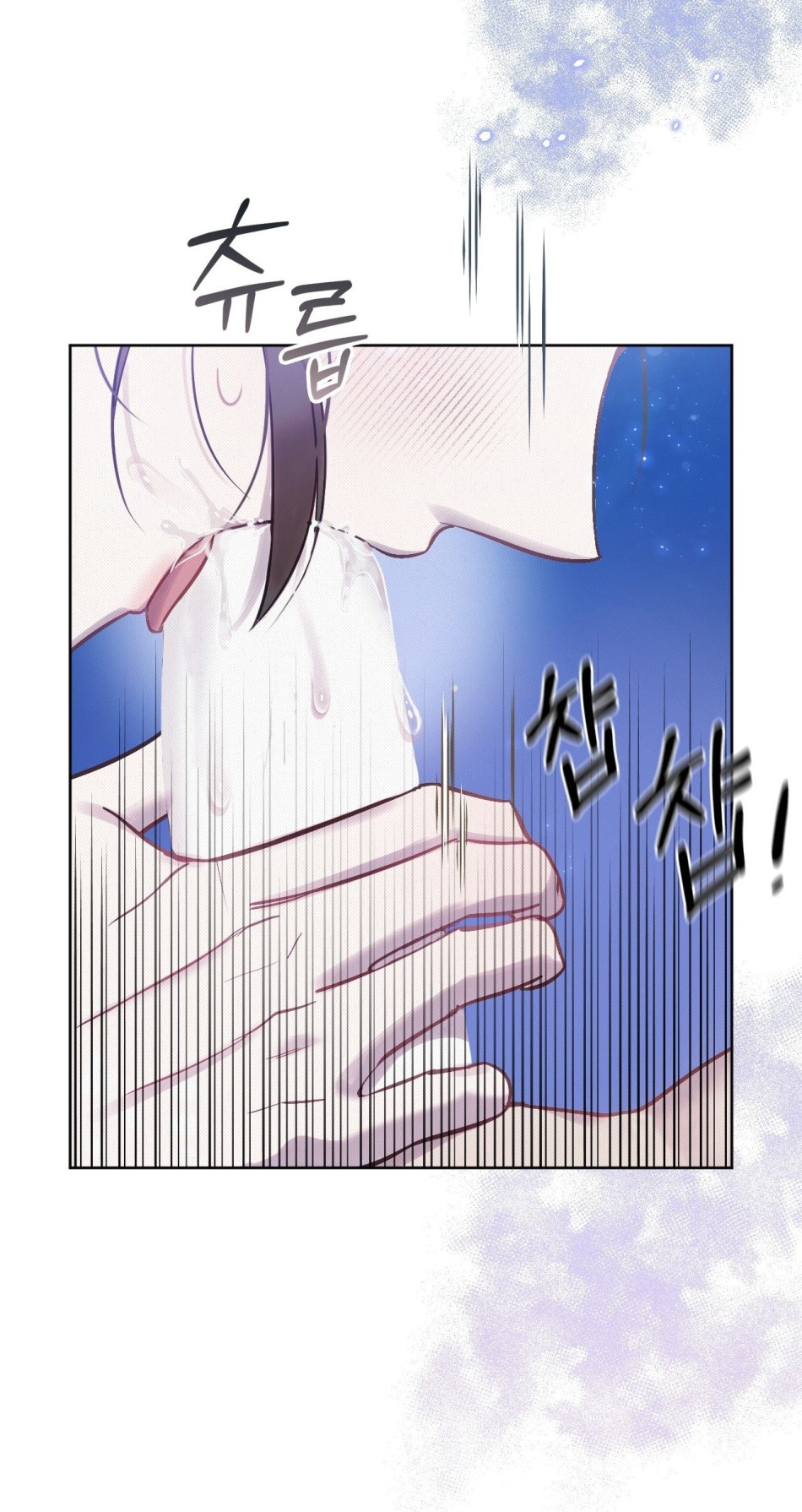 [18+] Hậu Cung Kế 