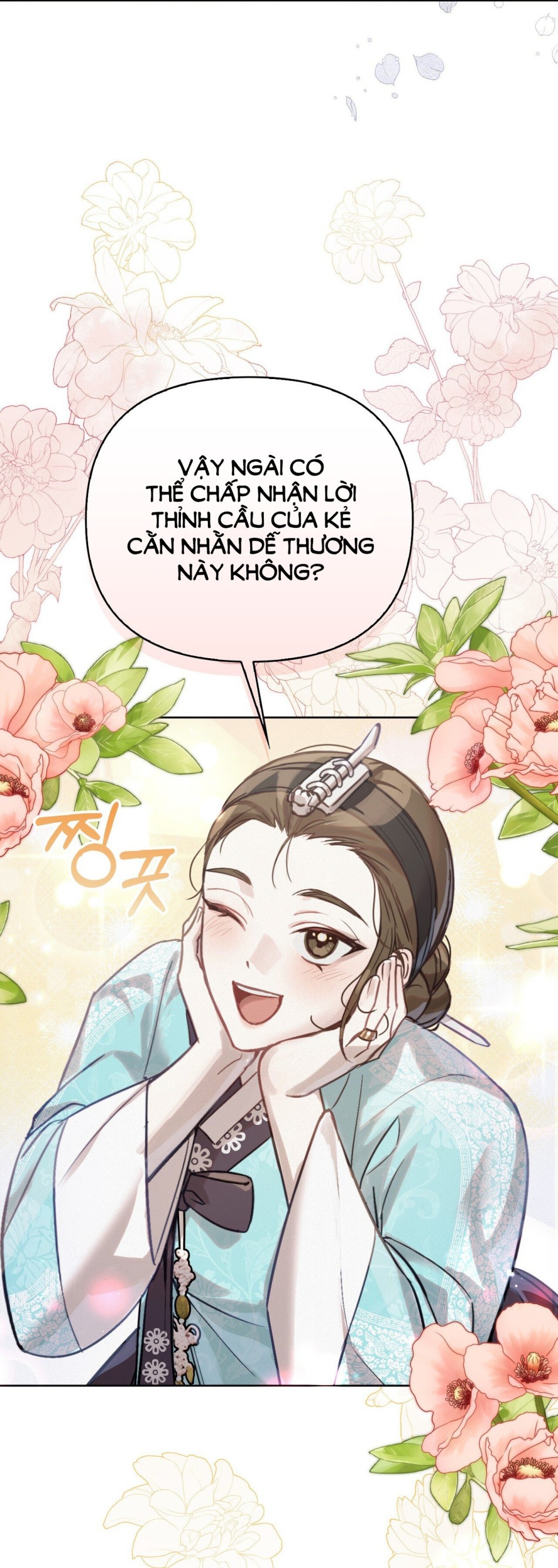 [18+] Hậu Cung Kế 