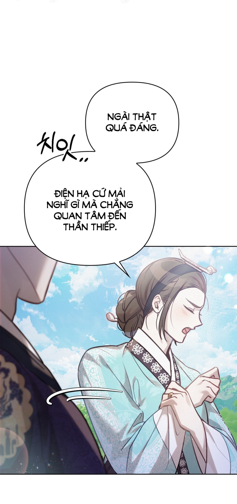 [18+] Hậu Cung Kế 
