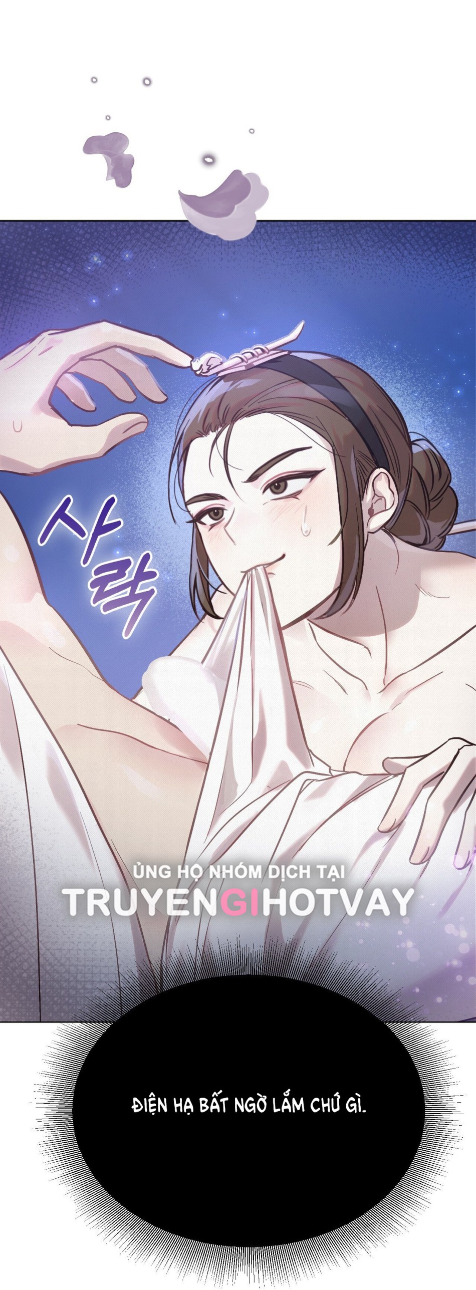 [18+] Hậu Cung Kế 