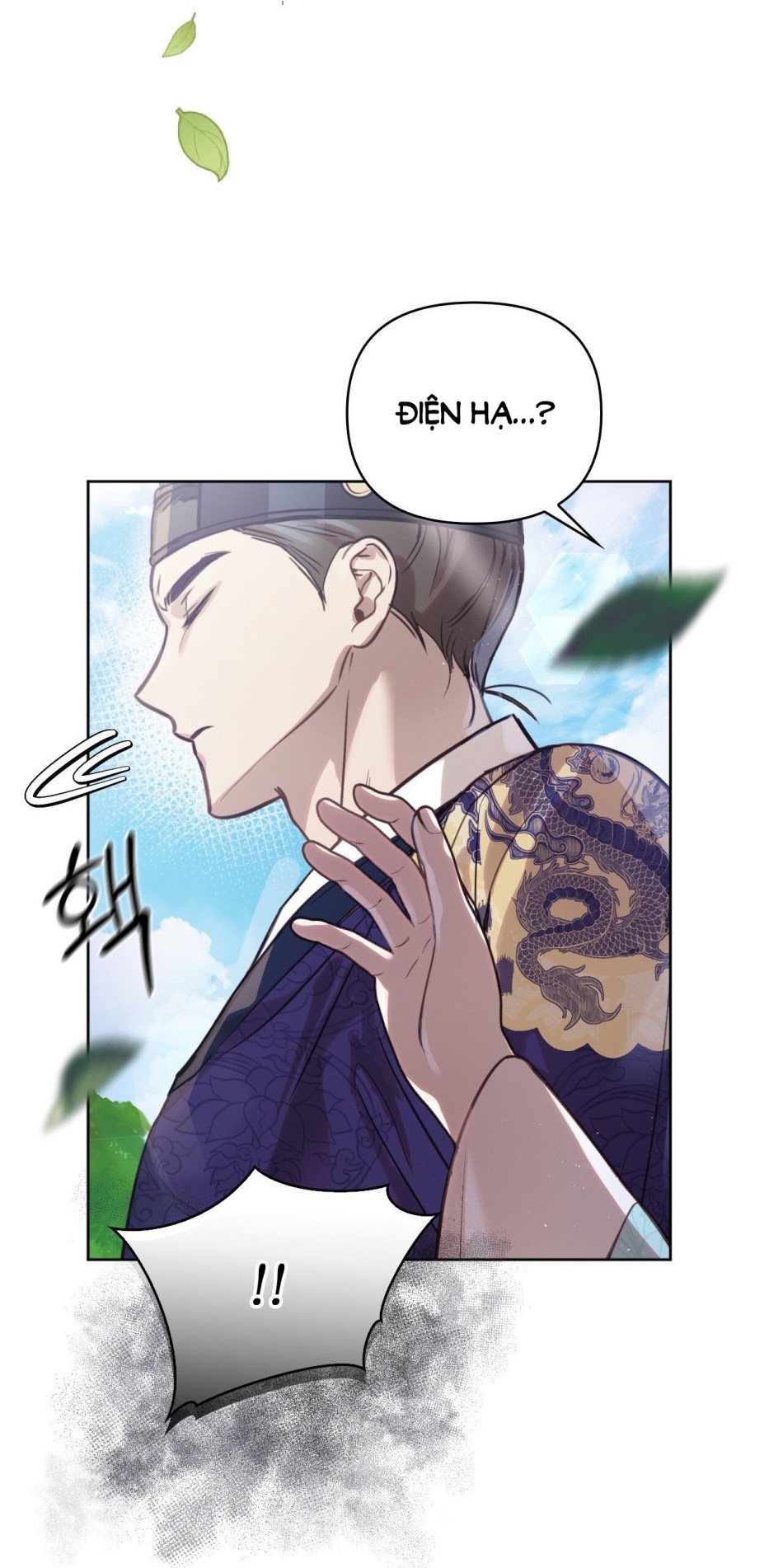 [18+] Hậu Cung Kế 