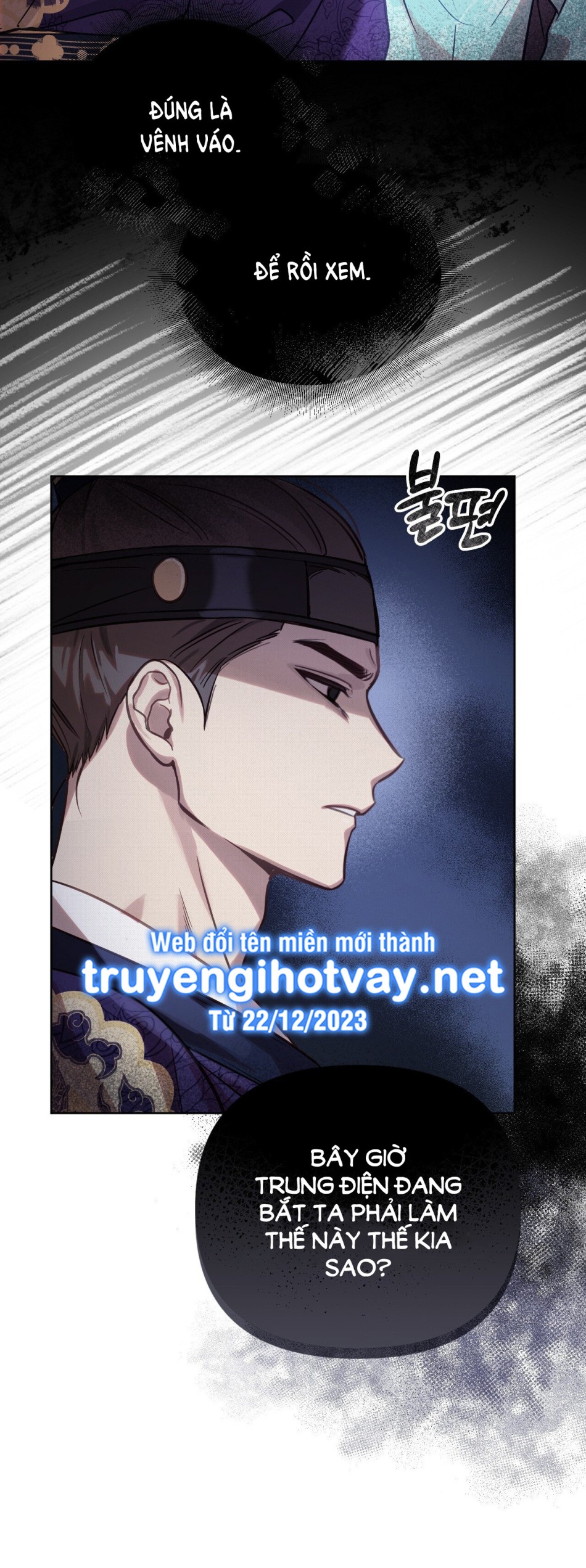 [18+] Hậu Cung Kế 