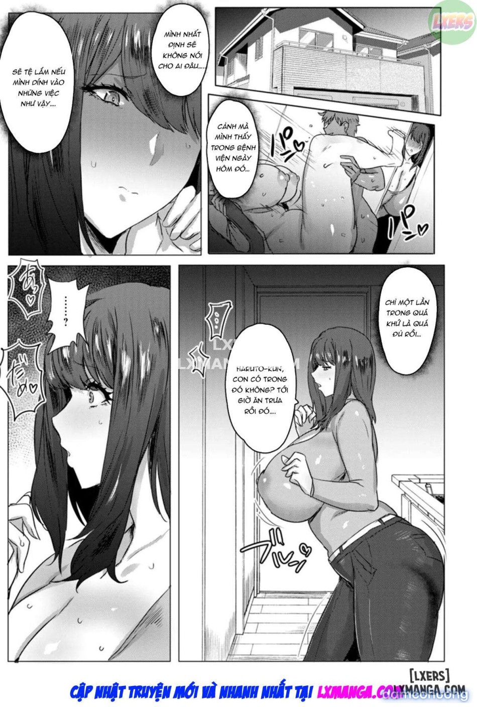 Disqualified Mother 