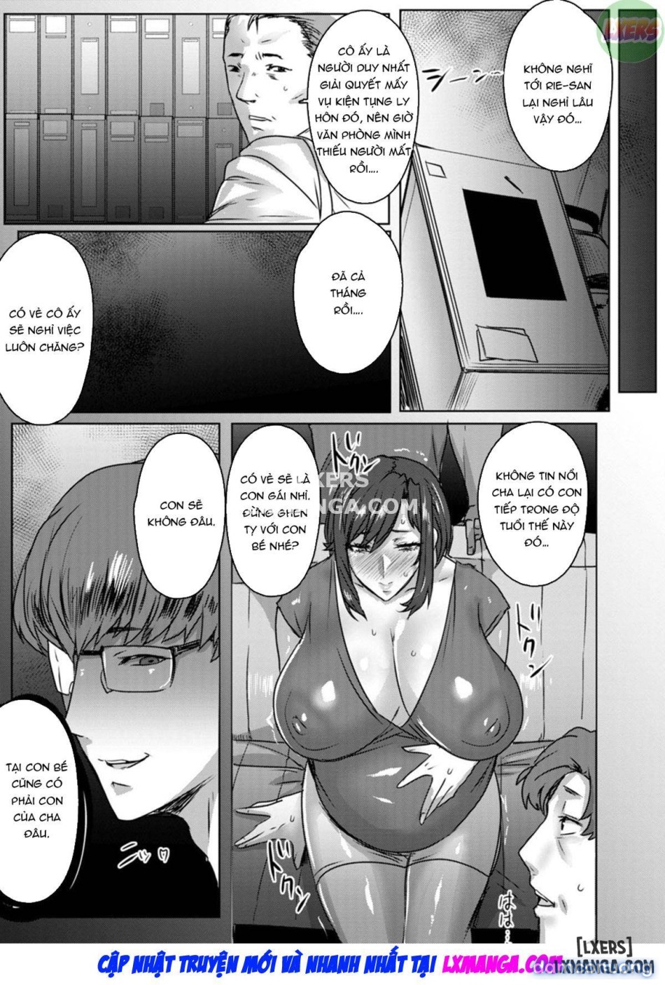 Disqualified Mother 