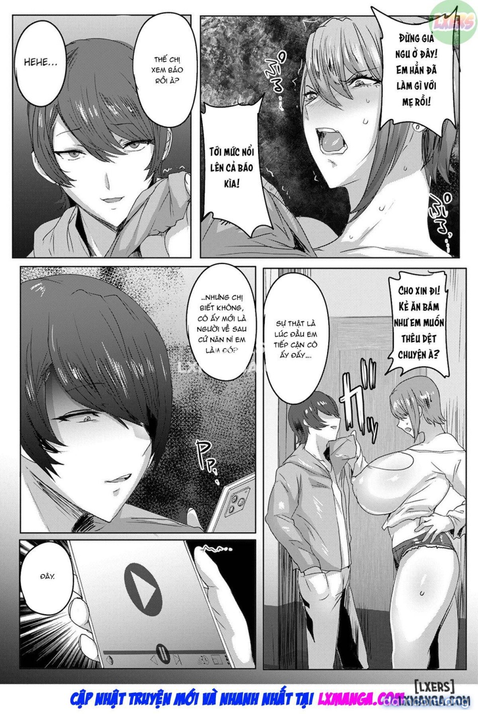 Disqualified Mother 