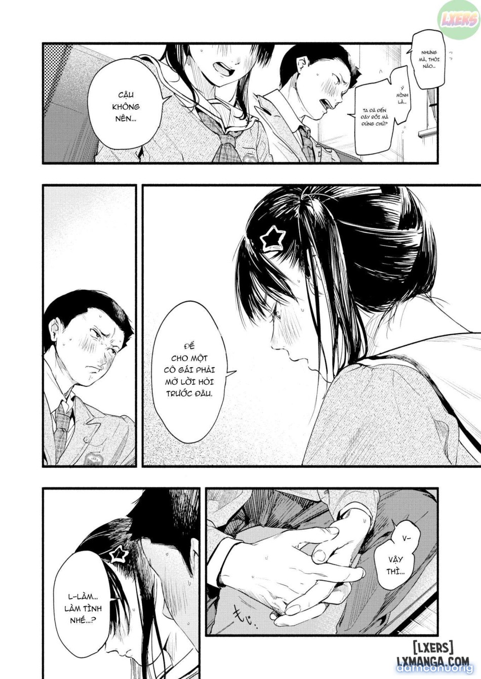 Love Hotel Study 