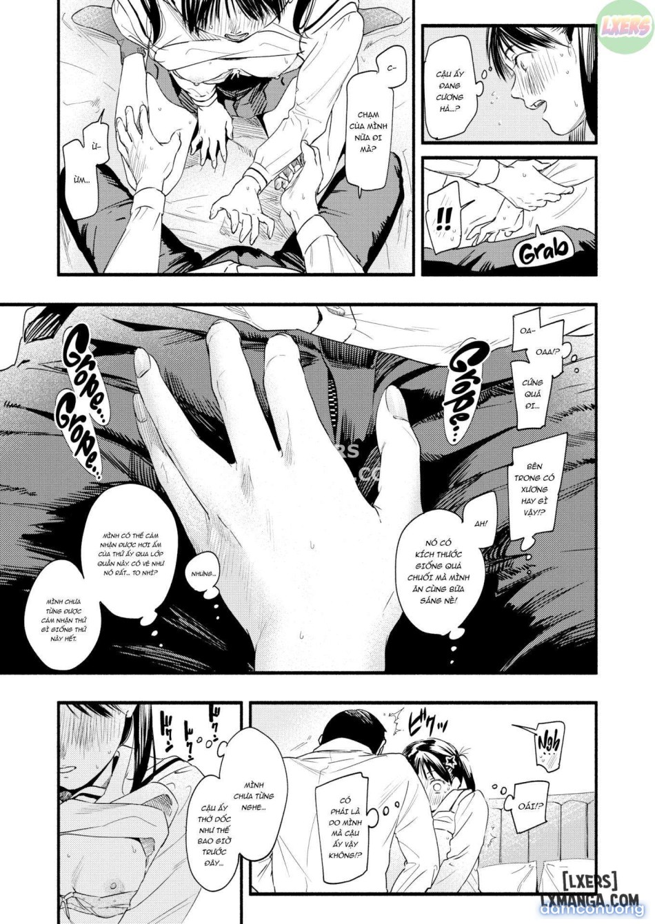 Love Hotel Study 