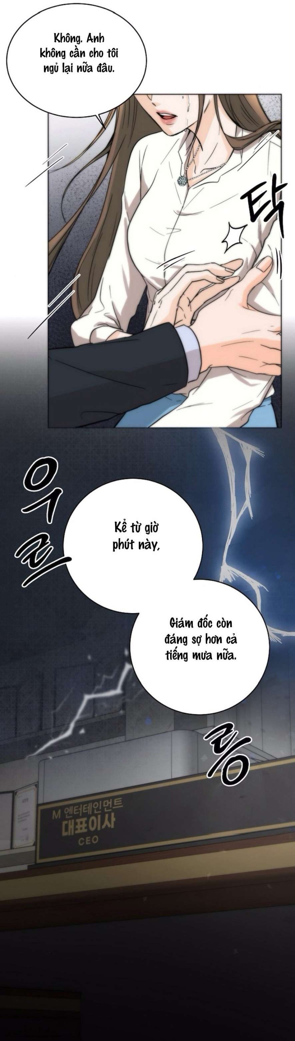 Quyết Tâm Bị Ruồng Bỏ 