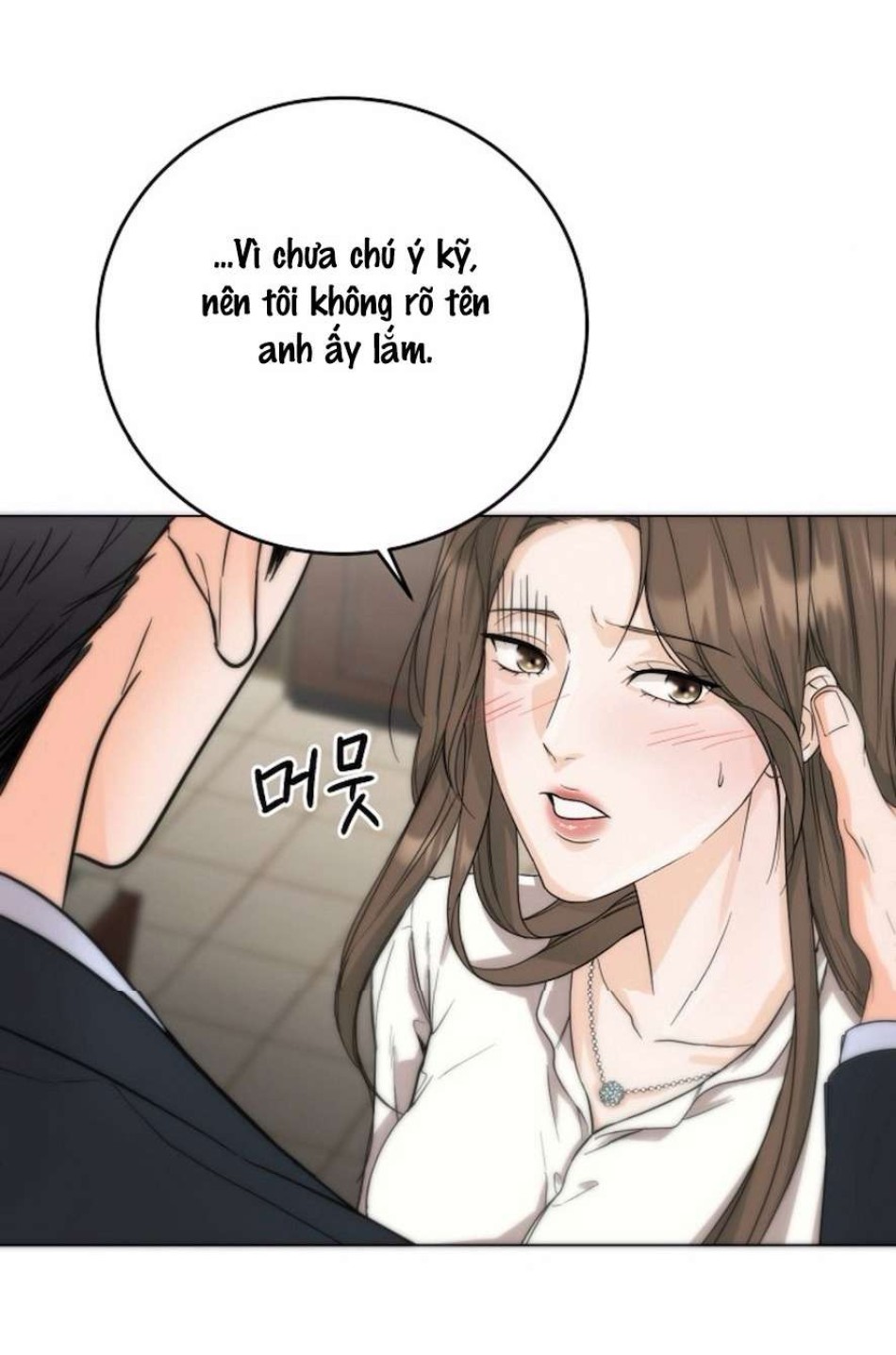 Quyết Tâm Bị Ruồng Bỏ 