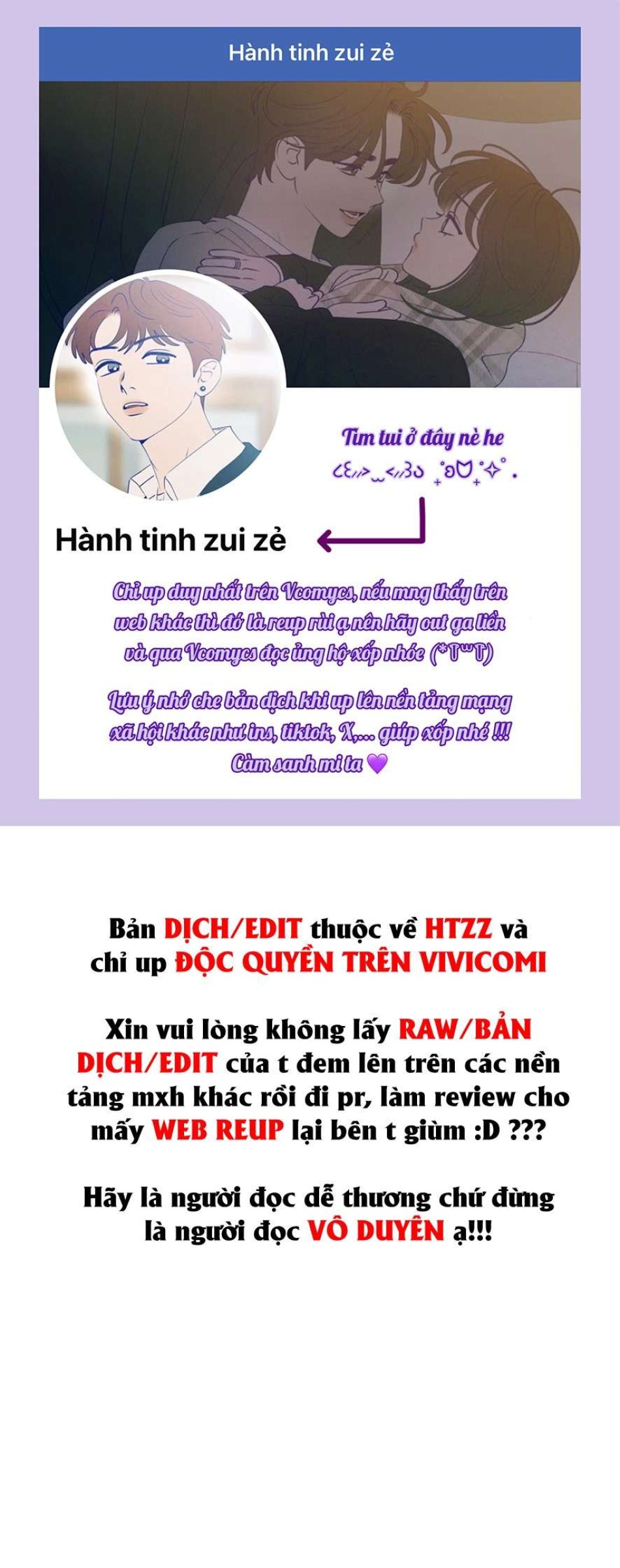 Quyết Tâm Bị Ruồng Bỏ 