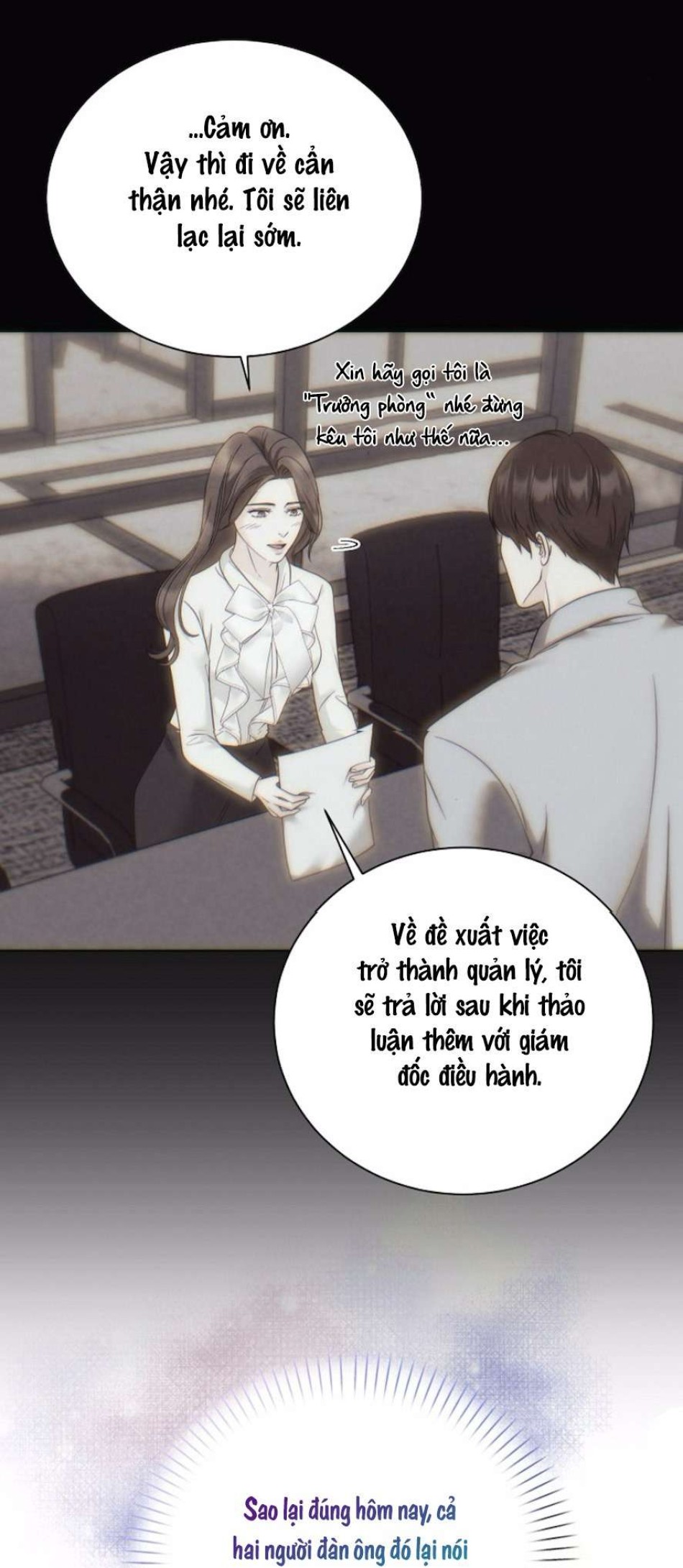 Quyết Tâm Bị Ruồng Bỏ 