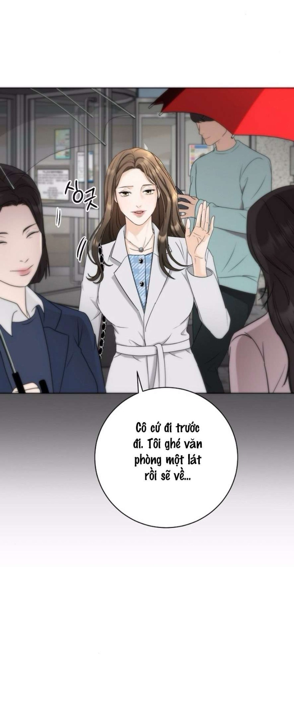 Quyết Tâm Bị Ruồng Bỏ 