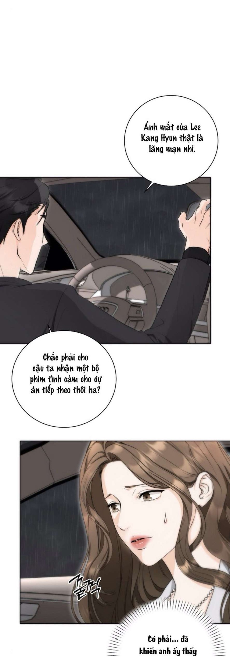 Quyết Tâm Bị Ruồng Bỏ 