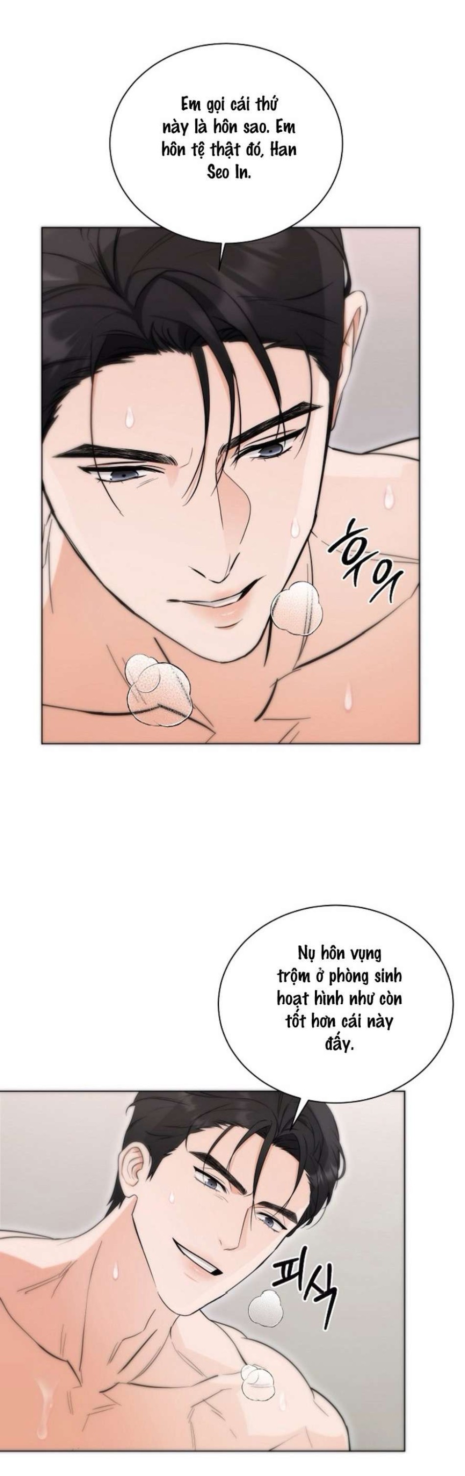 Quyết Tâm Bị Ruồng Bỏ 
