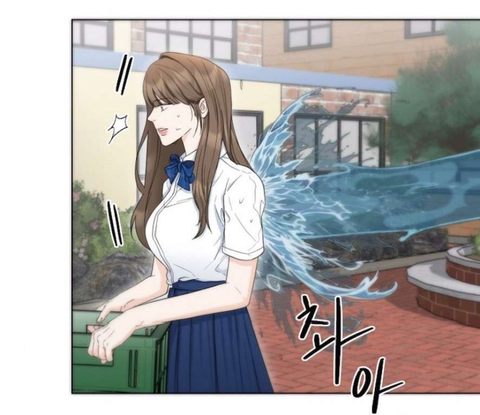 Quyết Tâm Bị Ruồng Bỏ 