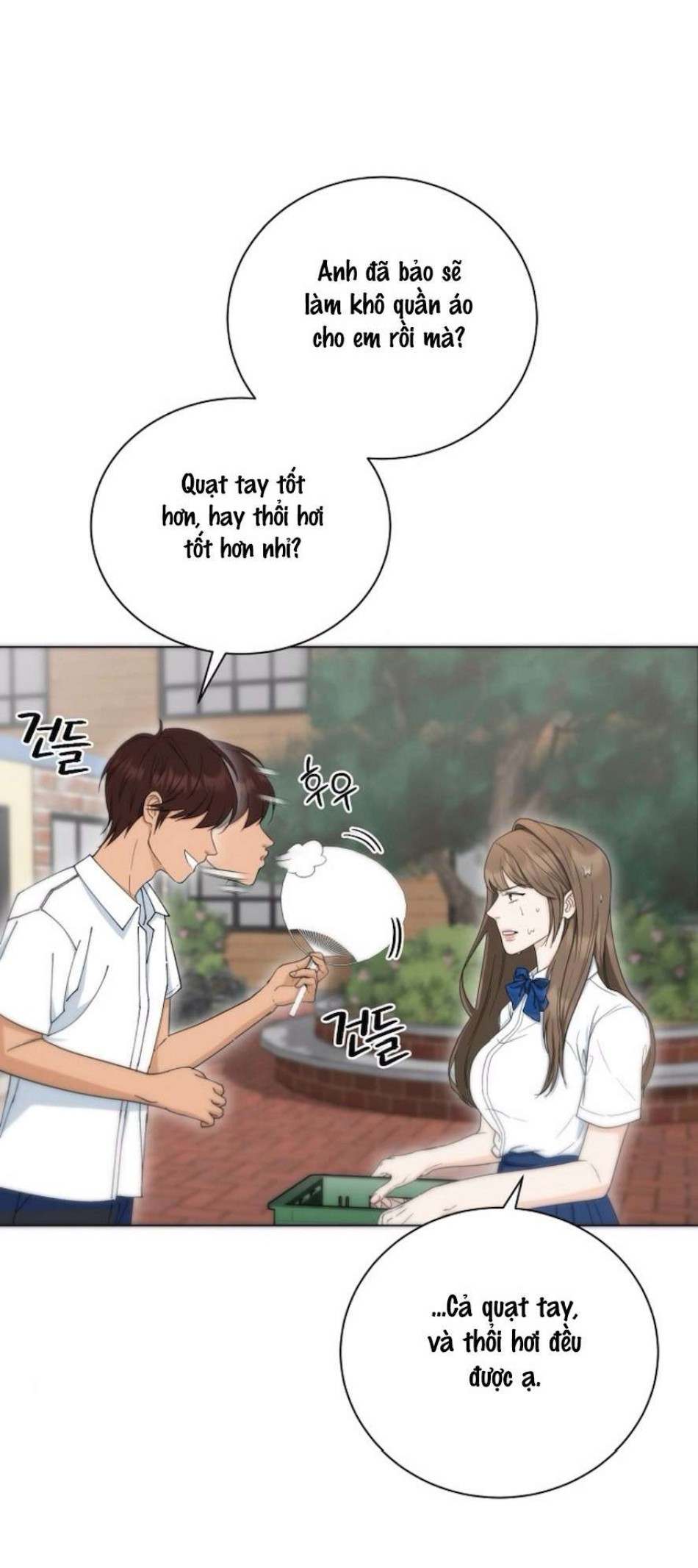 Quyết Tâm Bị Ruồng Bỏ 