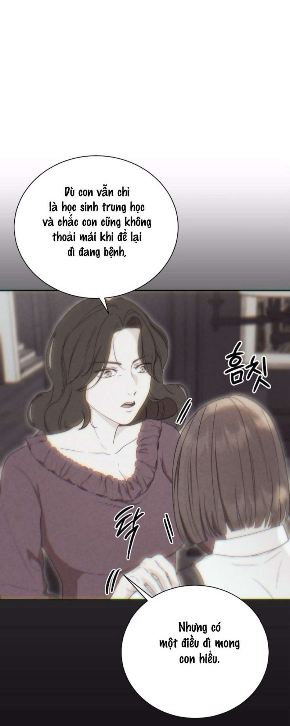 Quyết Tâm Bị Ruồng Bỏ 