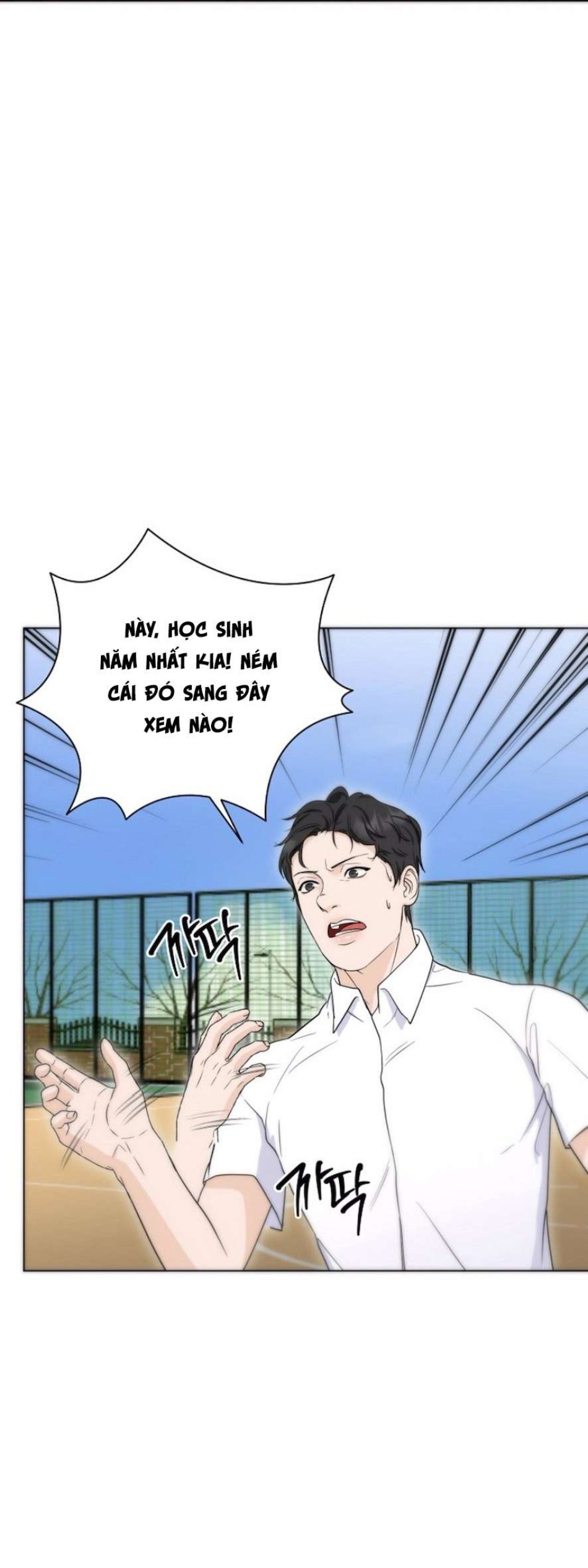 Quyết Tâm Bị Ruồng Bỏ 
