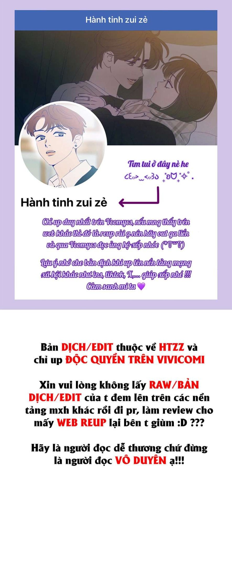 Quyết Tâm Bị Ruồng Bỏ 