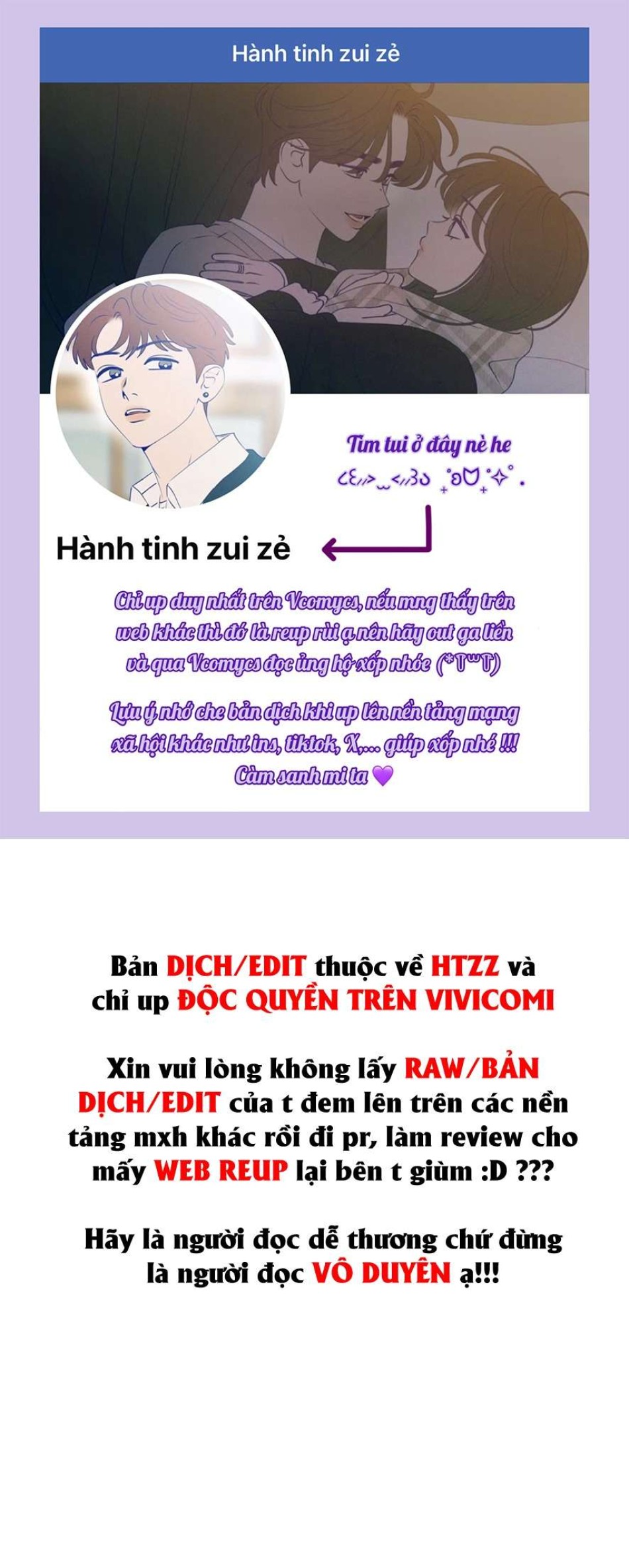 Quyết Tâm Bị Ruồng Bỏ 