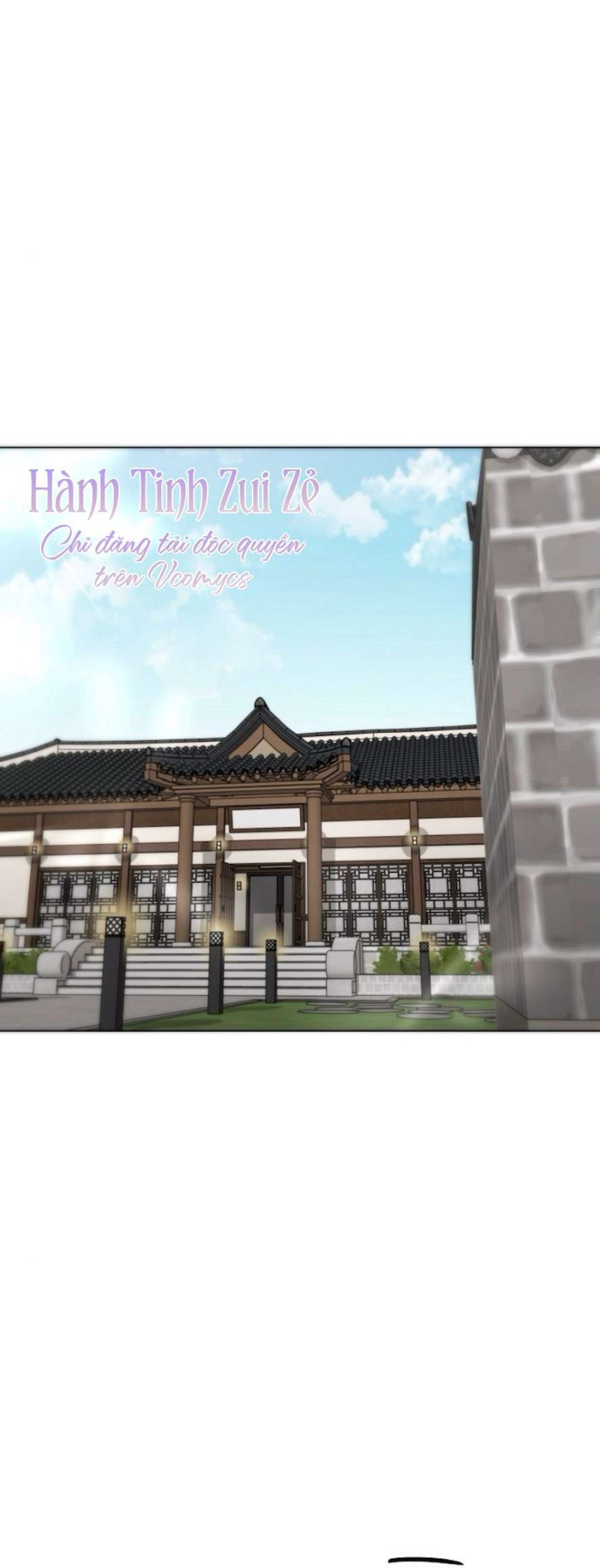 Quyết Tâm Bị Ruồng Bỏ 
