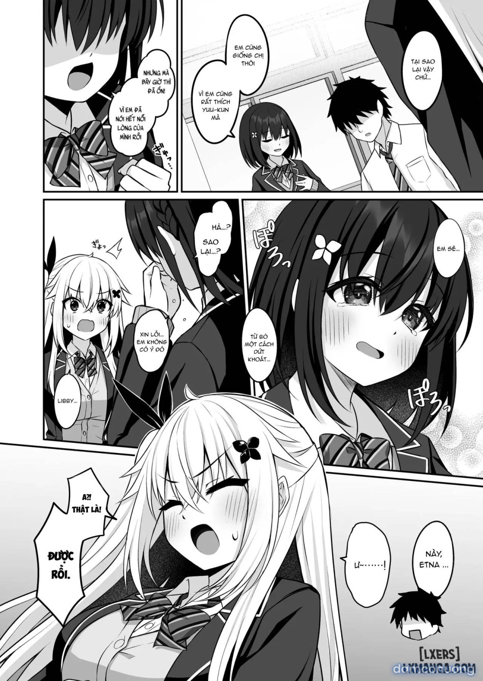 Cosplay CLUB Secret Activity diary 3 