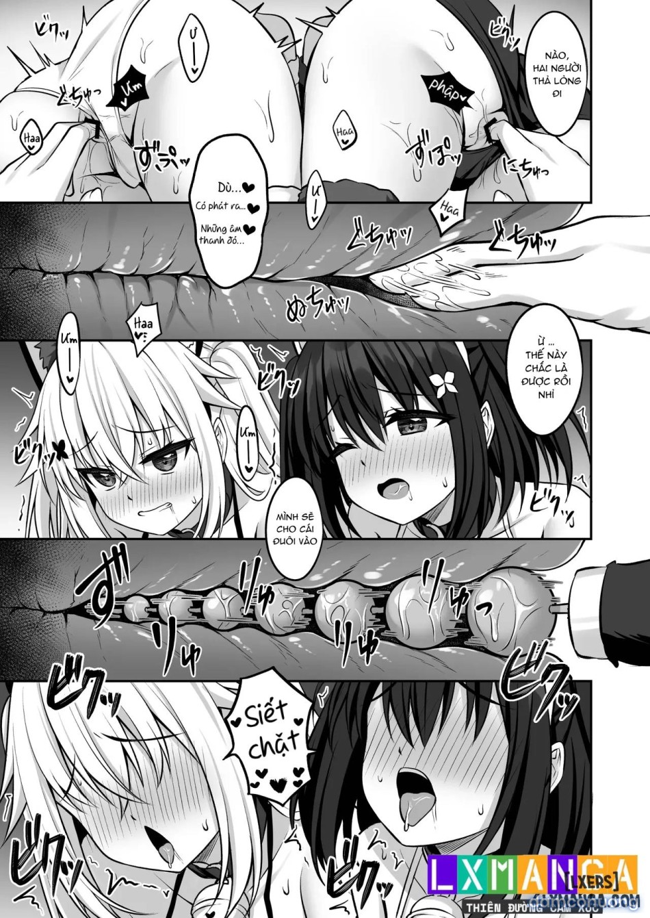 Cosplay CLUB Secret Activity diary 3 