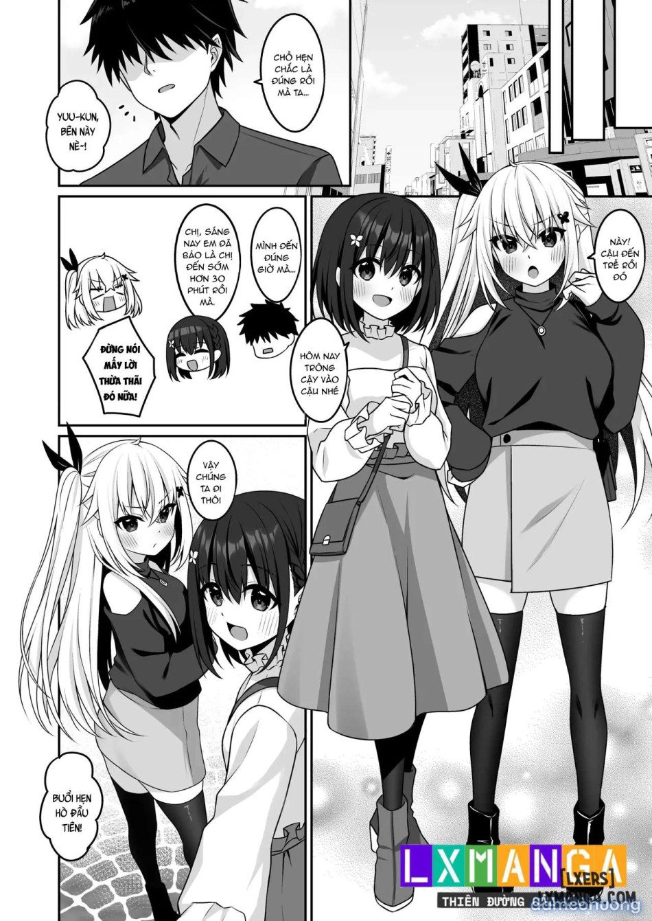 Cosplay CLUB Secret Activity diary 3 