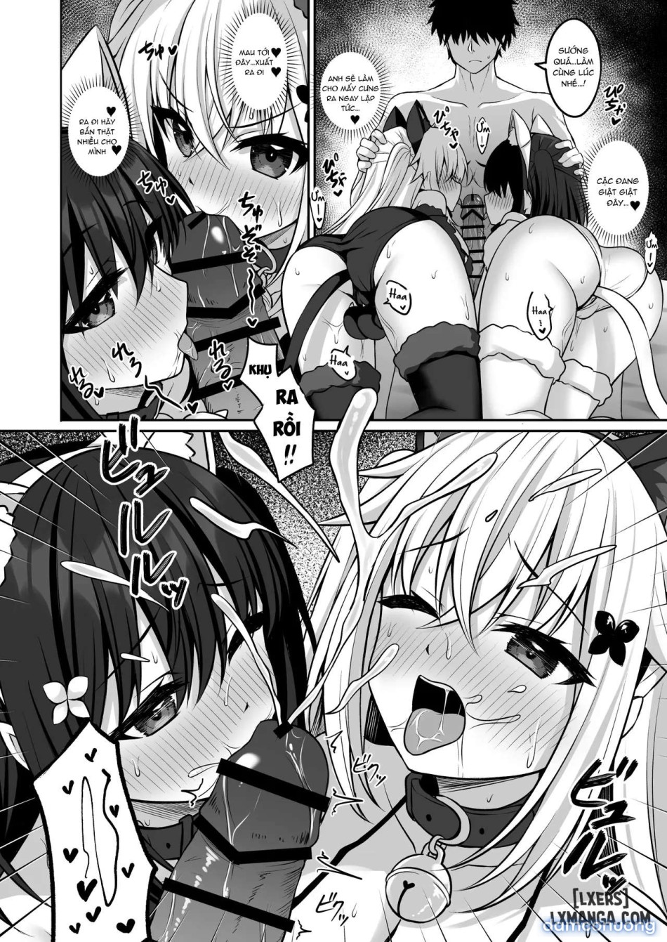 Cosplay CLUB Secret Activity diary 3 