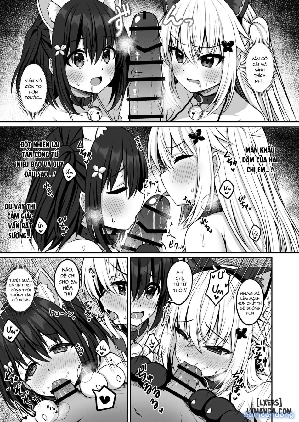 Cosplay CLUB Secret Activity diary 3 