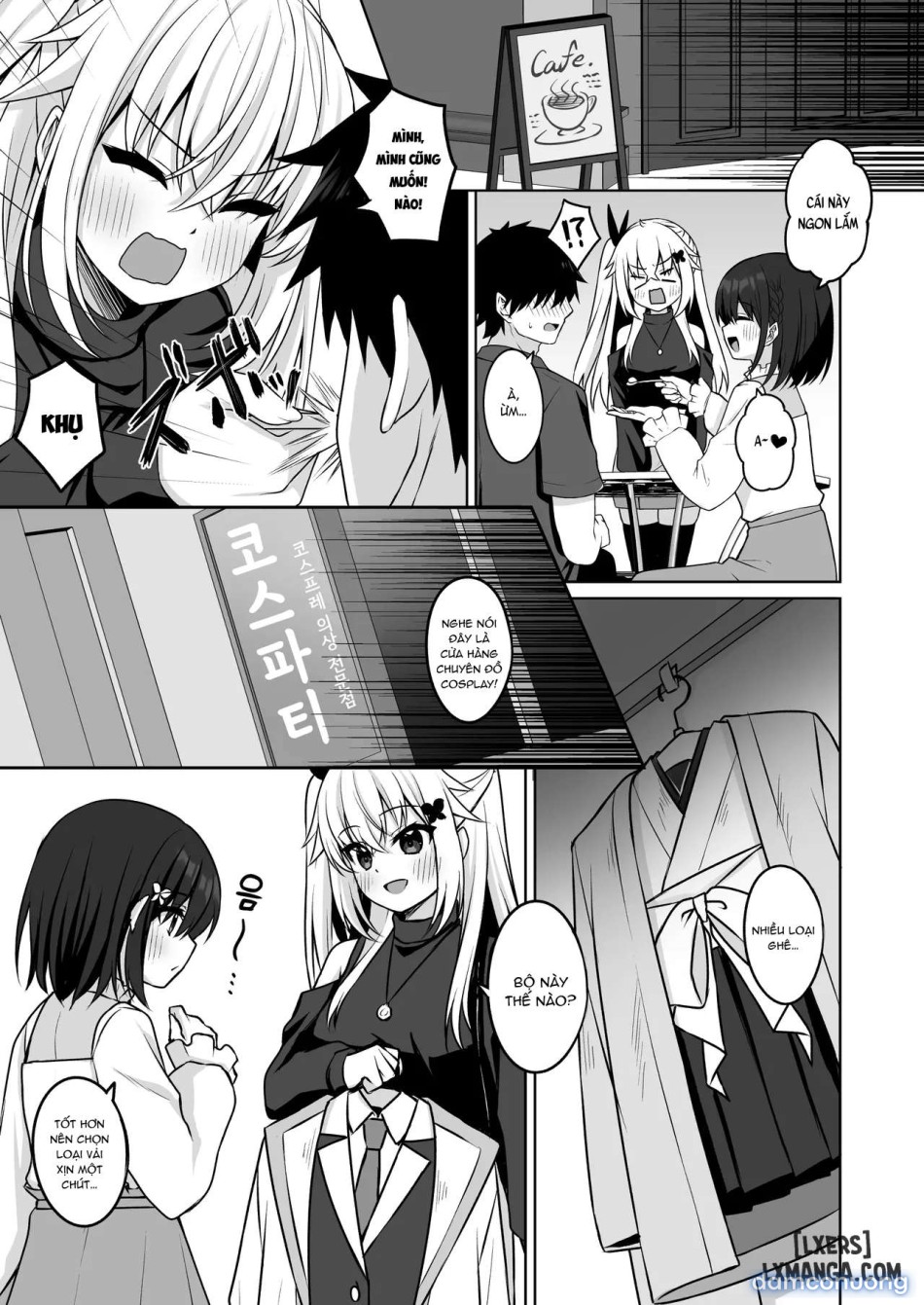 Cosplay CLUB Secret Activity diary 3 