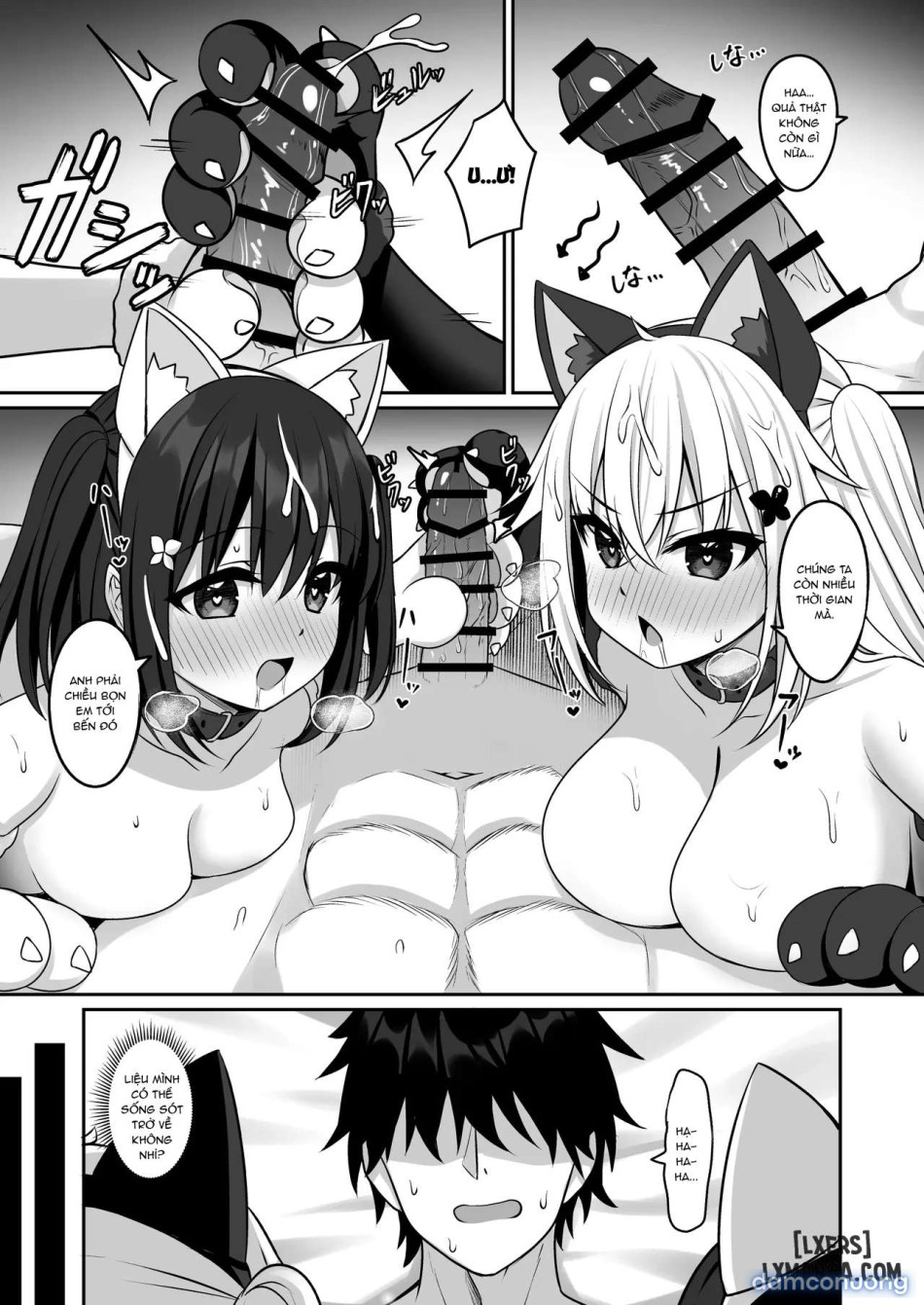 Cosplay CLUB Secret Activity diary 3 