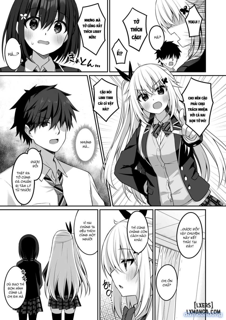 Cosplay CLUB Secret Activity diary 3 
