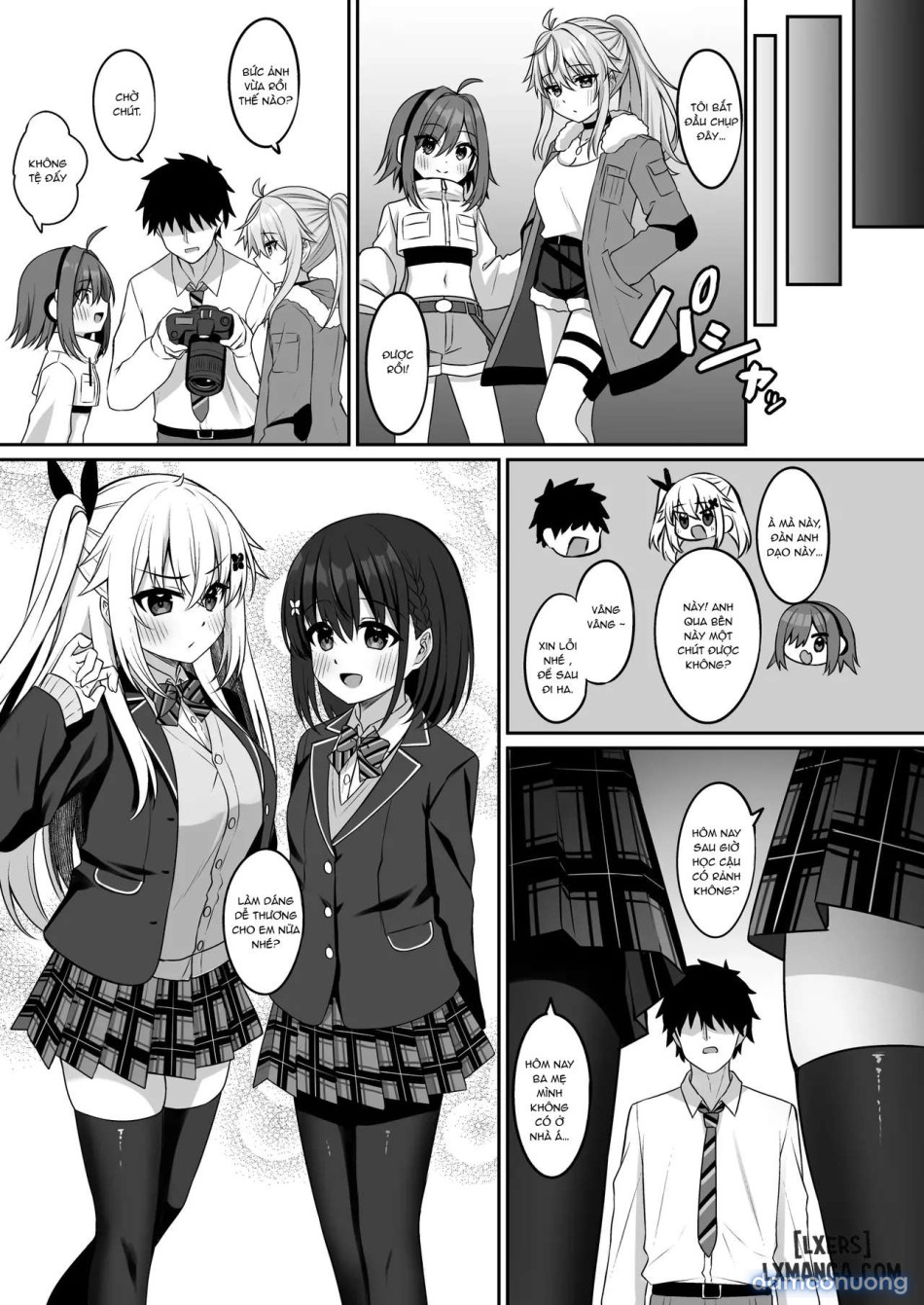 Cosplay CLUB Secret Activity diary 3 