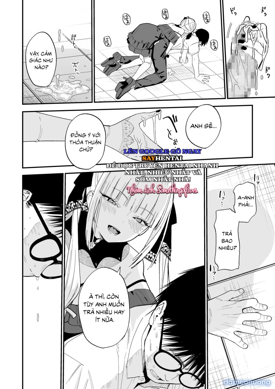 Cô nàng Lolita tôi gặp ở làng quê chỉ là một nữ sinh bình thường 