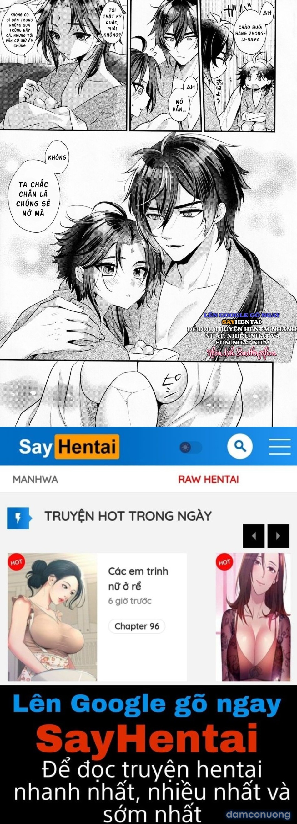 Kimu tsubasa no tamago 