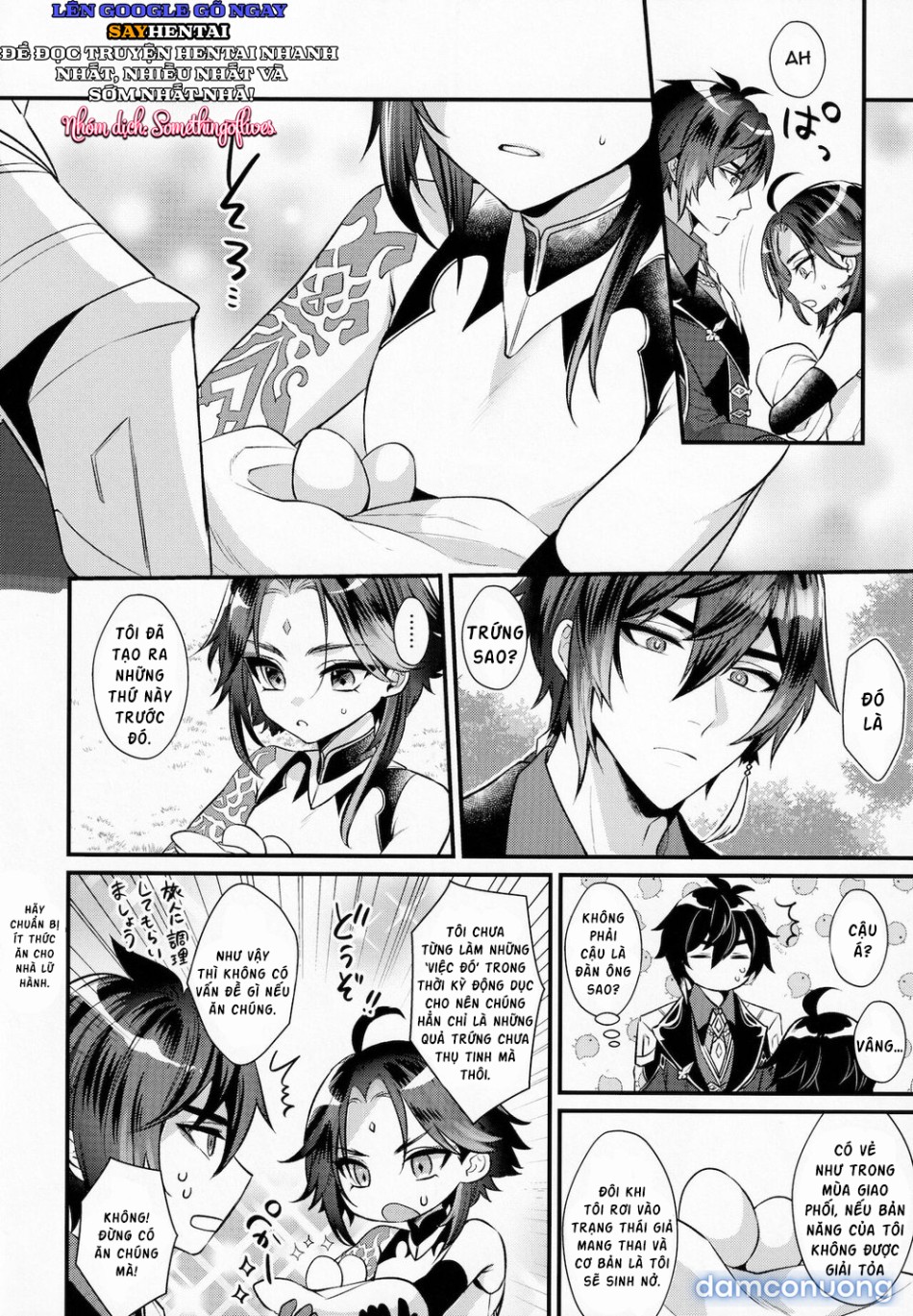 Kimu tsubasa no tamago 