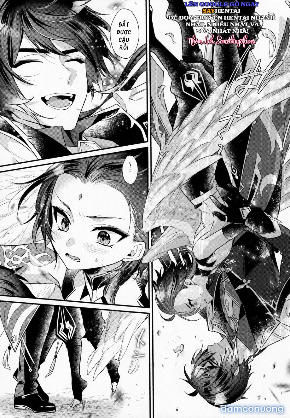 Kimu tsubasa no tamago 
