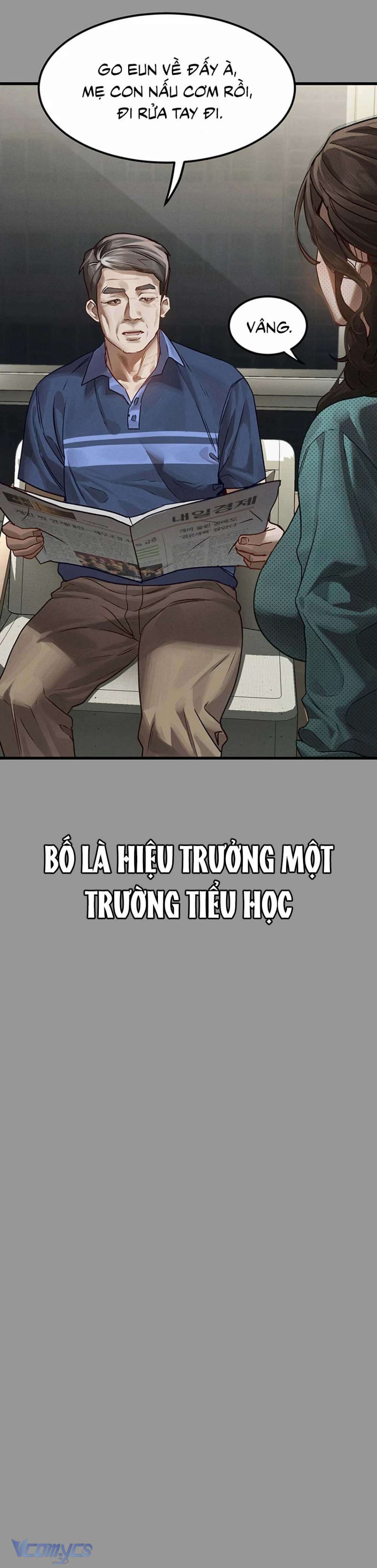 Khẩu Dâm 