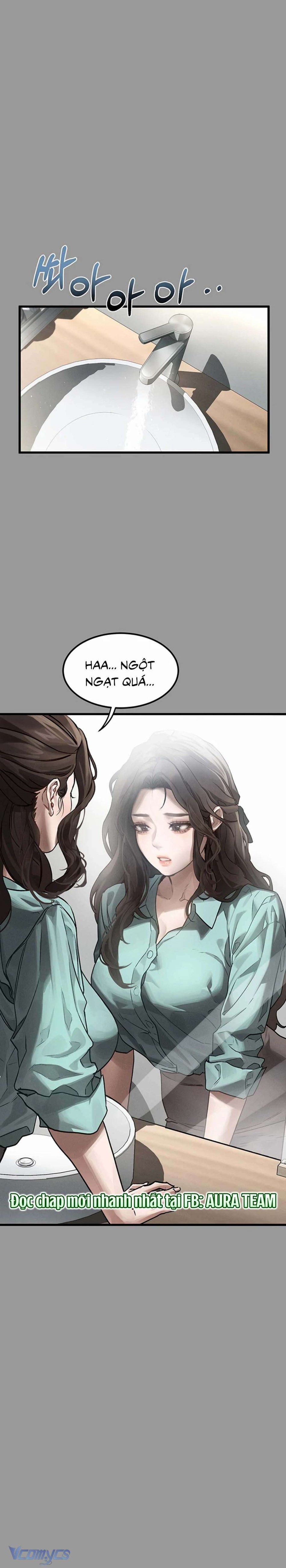 Khẩu Dâm 