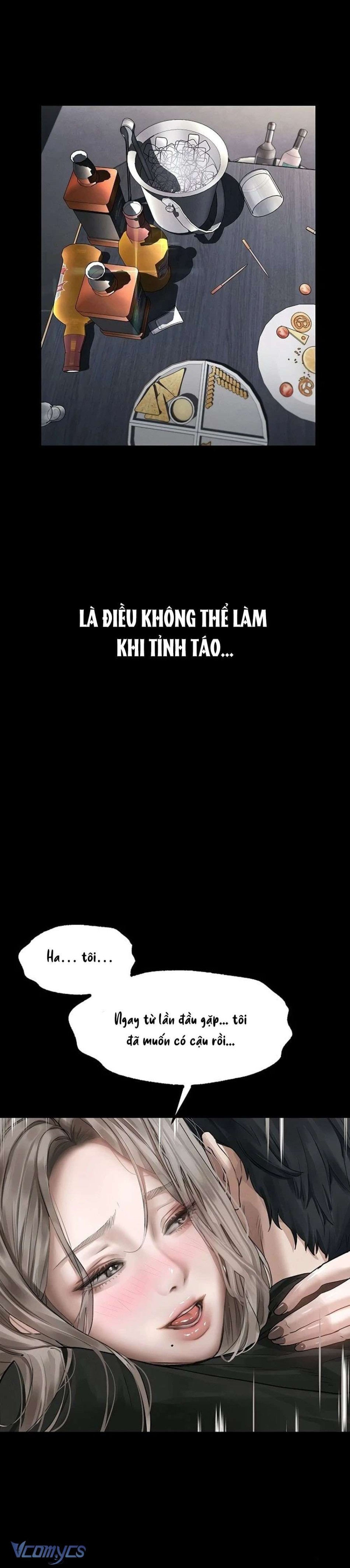 Khẩu Dâm 