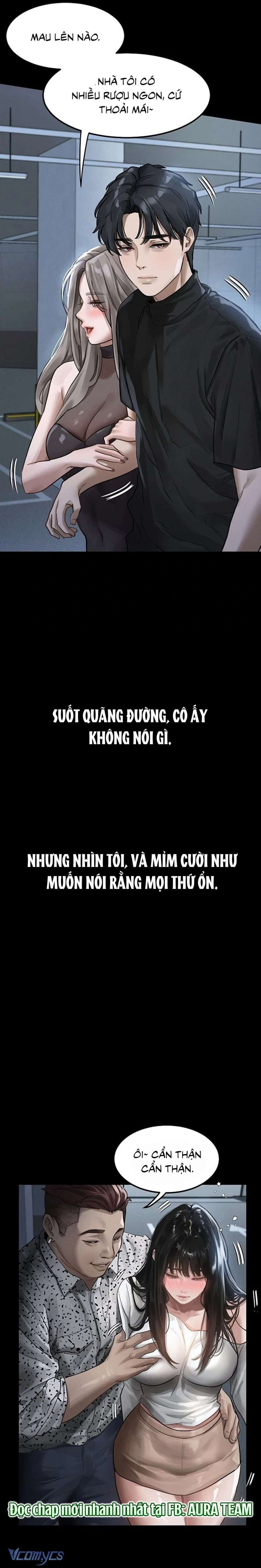 Khẩu Dâm 