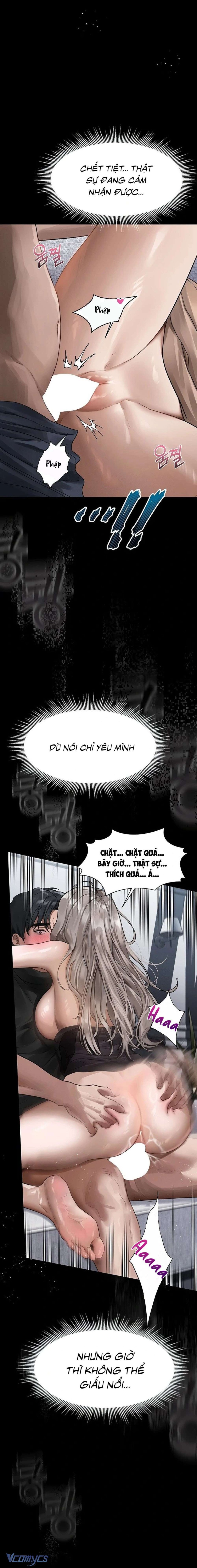 Khẩu Dâm 