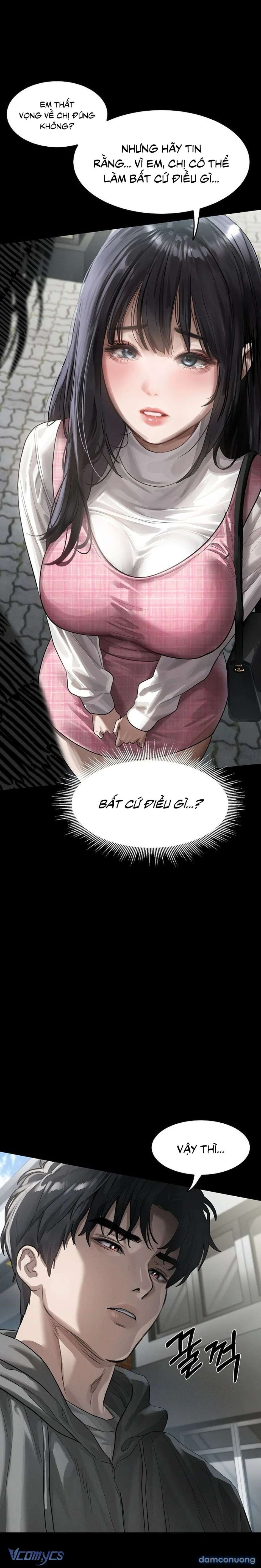 Khẩu Dâm 